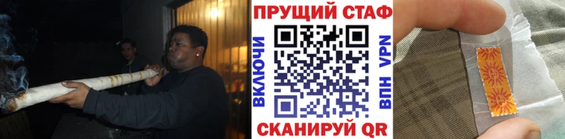 Наркошоп купить Гашиш  Марихуана  КОКАИН  Меф мяу мяу  Переславль-Залесский