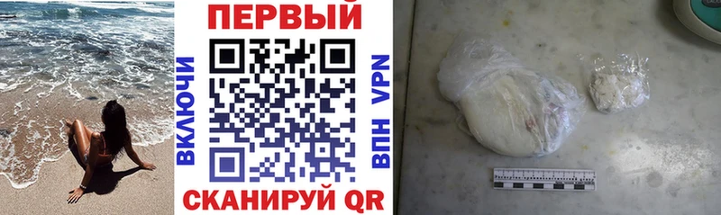 Купить  Переславль-Залесский  Amphetamine 97% 