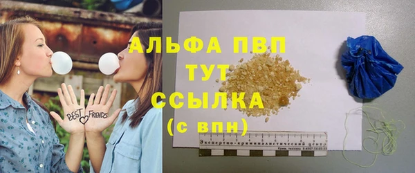 кокаин колумбия Гусь-Хрустальный