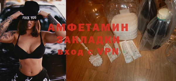 бошки Гусев