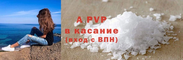 кокаин колумбия Гусь-Хрустальный