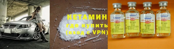 кокаин колумбия Гусь-Хрустальный