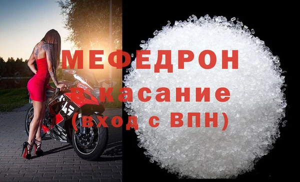 кокаин колумбия Гусь-Хрустальный