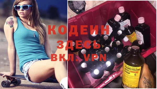 бошки Гусев
