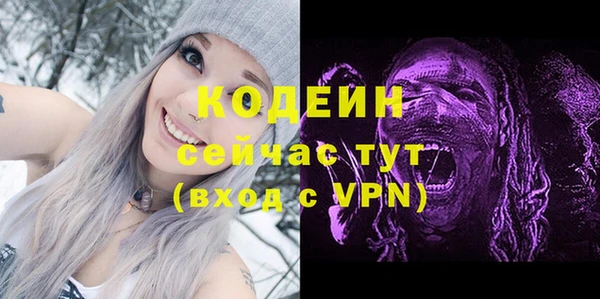 кокаин колумбия Гусь-Хрустальный