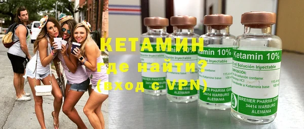 бошки Гусев