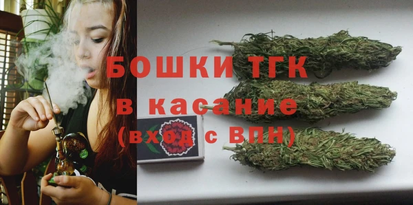 кокаин колумбия Гусь-Хрустальный