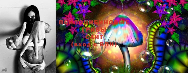 кокаин колумбия Гусь-Хрустальный