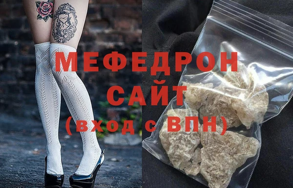 кокаин колумбия Гусь-Хрустальный