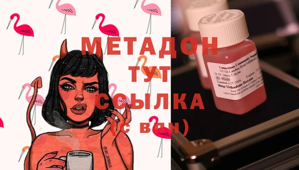 бошки Гусев