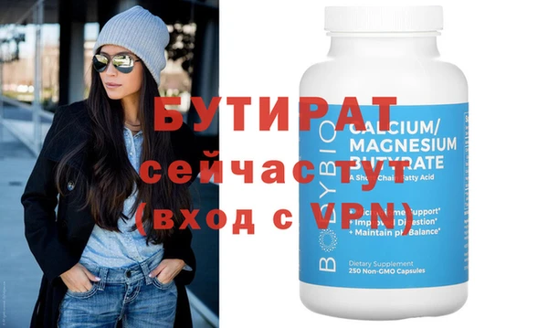кокаин колумбия Гусь-Хрустальный